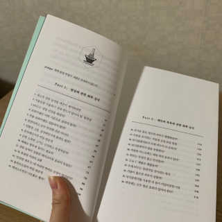 DAHEE님이 올린 리뷰 사진 2