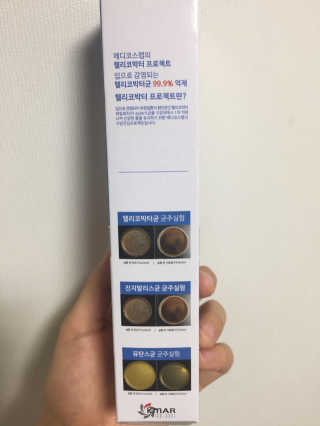 MinsookNa님이 올린 리뷰 사진 4
