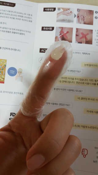 윤서마미님이 올린 리뷰 사진 4