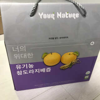 응디니님이 올린 리뷰 사진 1