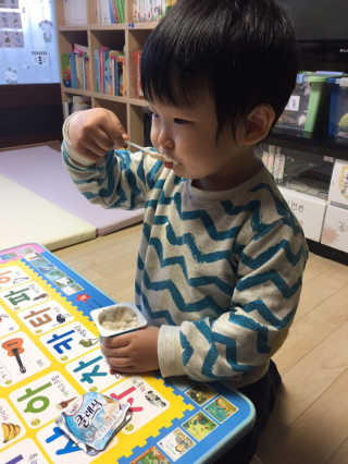 망고킴님이 올린 리뷰 사진 4
