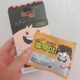 홍뚜님이 올린 리뷰 사진 1
