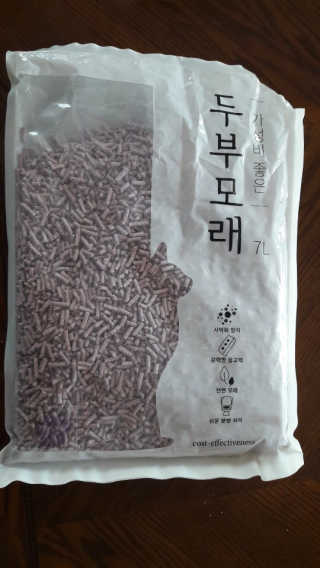 Gooodo님이 올린 리뷰 사진 1