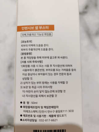 hyoya님이 올린 리뷰 사진 4