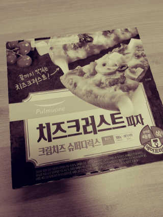 JinKim님이 올린 리뷰 사진 1
