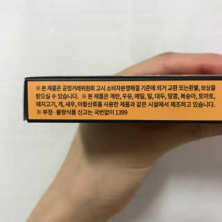 JIYOUNG님이 올린 리뷰 사진 3