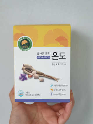J님이 올린 리뷰 사진 1