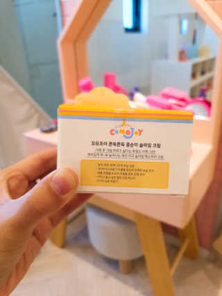 보라빗방울님이 올린 리뷰 사진 2