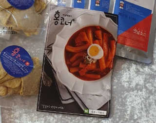 치르치르님이 올린 리뷰 사진 2
