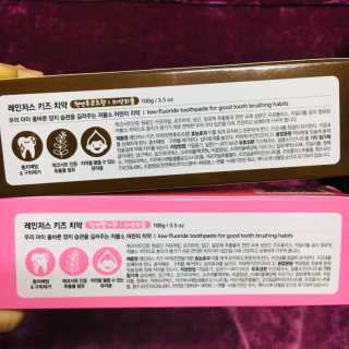 눈부신하늘님이 올린 리뷰 사진 3