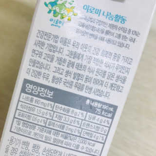 진만두님이 올린 리뷰 사진 3