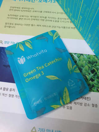 히야호님이 올린 리뷰 사진 2