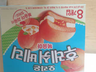 최강아키타견님이 올린 리뷰 사진 2