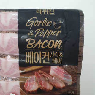 gpwn0902님이 올린 리뷰 사진 3
