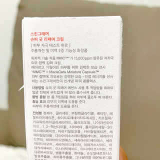 퉁퉁이❤️님이 올린 리뷰 사진 3