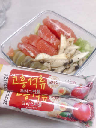 단비비비빕님이 올린 리뷰 사진 1
