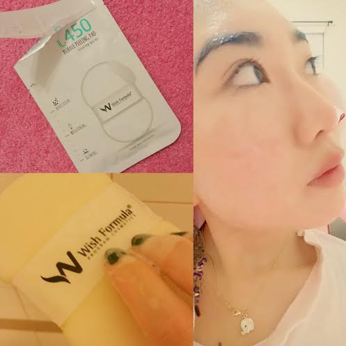 C450 버블필링패드 리뷰 사진