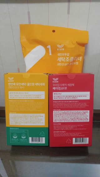 레인보우샵 올인원세탁세제,베이킹소다 스틱포6개입+세탁조클리너 — 4.17점을 준 리뷰어가 2018년 4월 올린 사용 사진