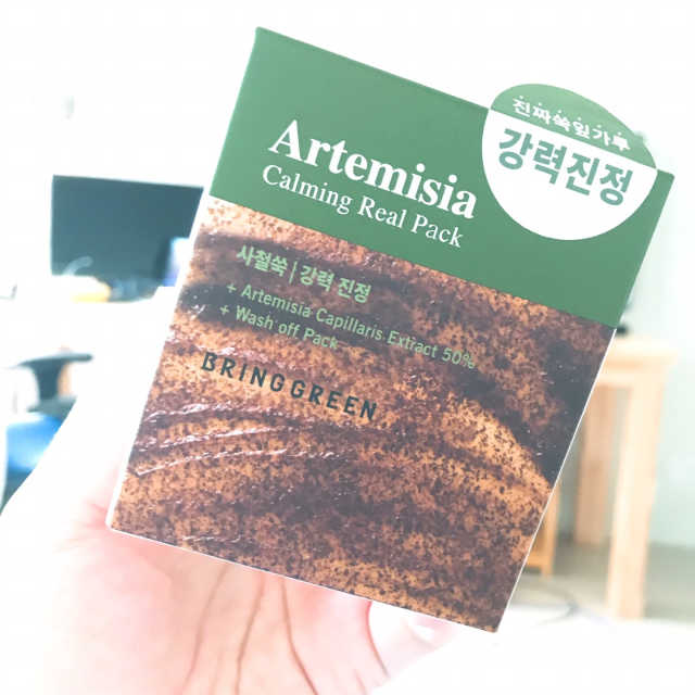 [브링그린] 사철쑥 카밍 리얼팩 리뷰 사진
