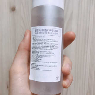 서어이님이 올린 리뷰 사진 3