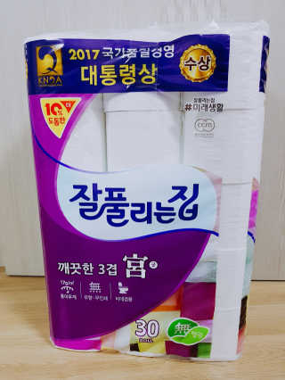 아형팬님이 올린 리뷰 사진 1