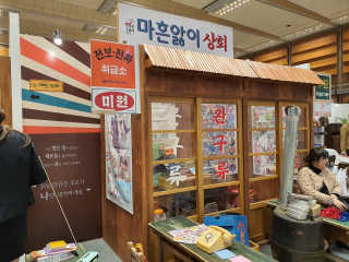 따봉이님이 올린 리뷰 사진 3