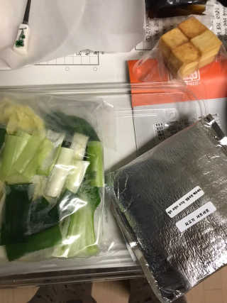 마리아나님이 올린 리뷰 사진 4