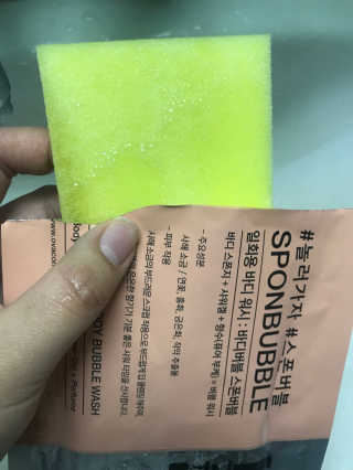 l0l2님이 올린 리뷰 사진 2