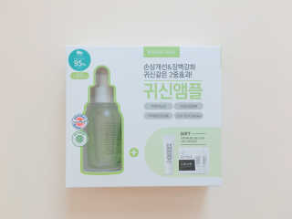 시카고 시카 더블 이펙트 앰플 30ml 기획세트 — 4.67점을 준 리뷰어가 2018년 8월 올린 사용 사진