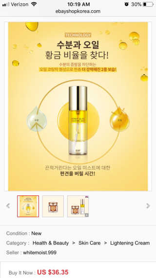 PlatinumAmbitions님이 올린 리뷰 사진 1