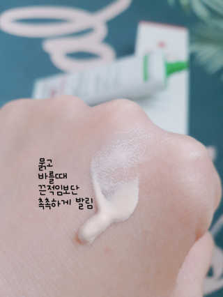 minmin223님이 올린 리뷰 사진 3