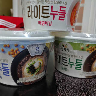 액션가면님이 올린 리뷰 사진 1