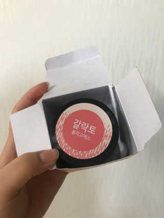 한미나님이 올린 리뷰 사진 2