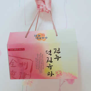 뚜디니님이 올린 리뷰 사진 1