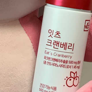 네츄럴굿띵스 잇츠 크랜베리 1병 30일분 — 4점을 준 리뷰어가 2019년 10월 올린 사용 사진