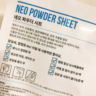 아몬드나무님이 올린 리뷰 사진 2