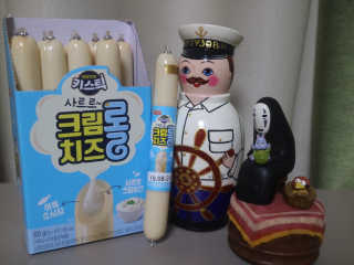 복꽁예꽁맘님이 올린 리뷰 사진 2