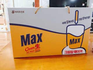 BokBok님이 올린 리뷰 사진 4