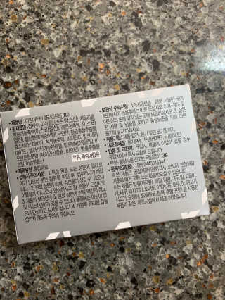 뽀또님이 올린 리뷰 사진 3