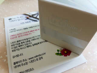 zirake님이 올린 리뷰 사진 1