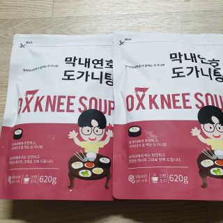 다다름님이 올린 리뷰 사진 1