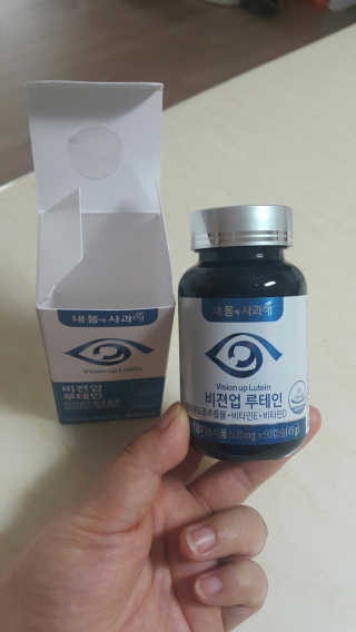 쭈리미~~님이 올린 리뷰 사진 1
