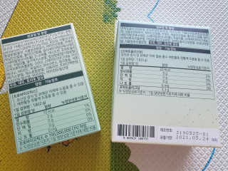 [바로푸드]프로바이오틱스 1박스+프리바이오틱스1박스 — 5점을 준 리뷰어가 2019년 6월 올린 사용 사진