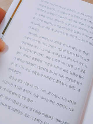 최군맘님이 올린 리뷰 사진 3