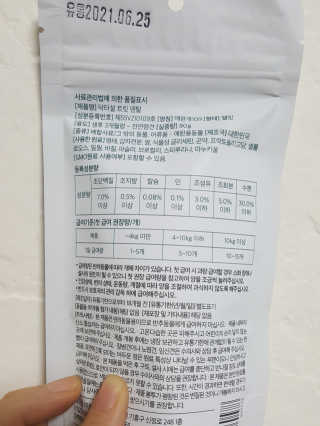 둥가둥가우리도도님이 올린 리뷰 사진 2