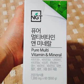 네츄럴굿띵스 퓨어 멀티비타민 앤 미네랄 30일분 — 4점을 준 리뷰어가 2019년 1월 올린 사용 사진