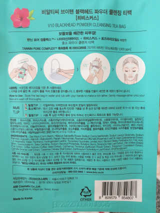 진경님이 올린 리뷰 사진 3