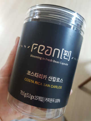 요미요미님이 올린 리뷰 사진 1