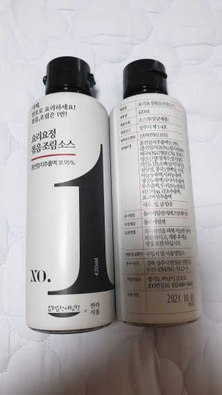 요요랩 요리요정 NO.1 볶음조림소스 420ml — 4점을 준 리뷰어가 2019년 10월 올린 사용 사진