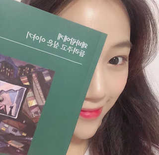 은가비님이 올린 리뷰 사진 2